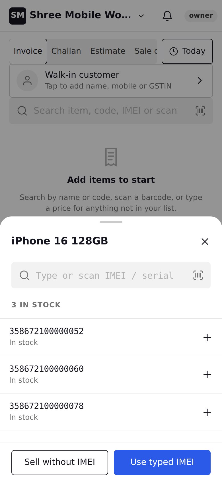 Mobile shop screen in Vyavahr